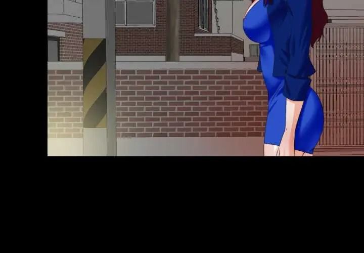 无法上色的关係第41話