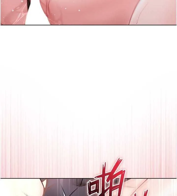 不純吸血鬼第33話-好想被插一整晚&hearts;
