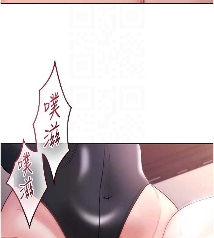 不纯吸血鬼第33話-好想被插一整晚&hearts;