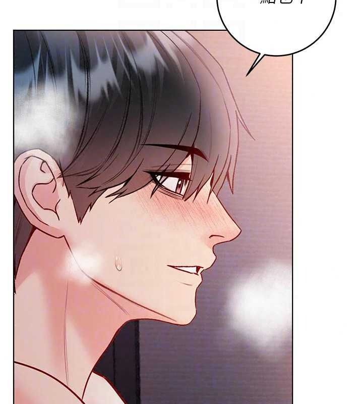 不纯吸血鬼第33話-好想被插一整晚&hearts;
