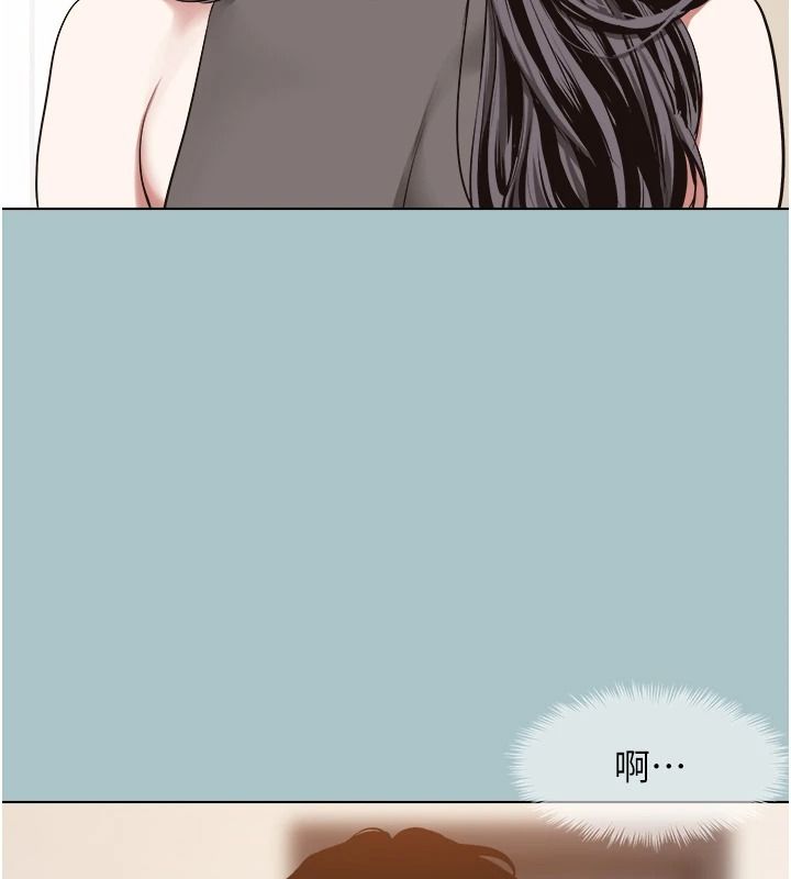 不要恋爱要打炮第59話-利益權衡下的犧牲者是&hellip;