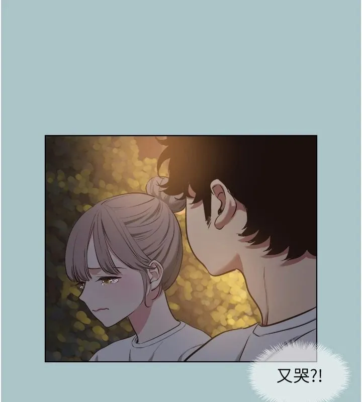 不要戀愛要打砲第59話-利益權衡下的犧牲者是&hellip;
