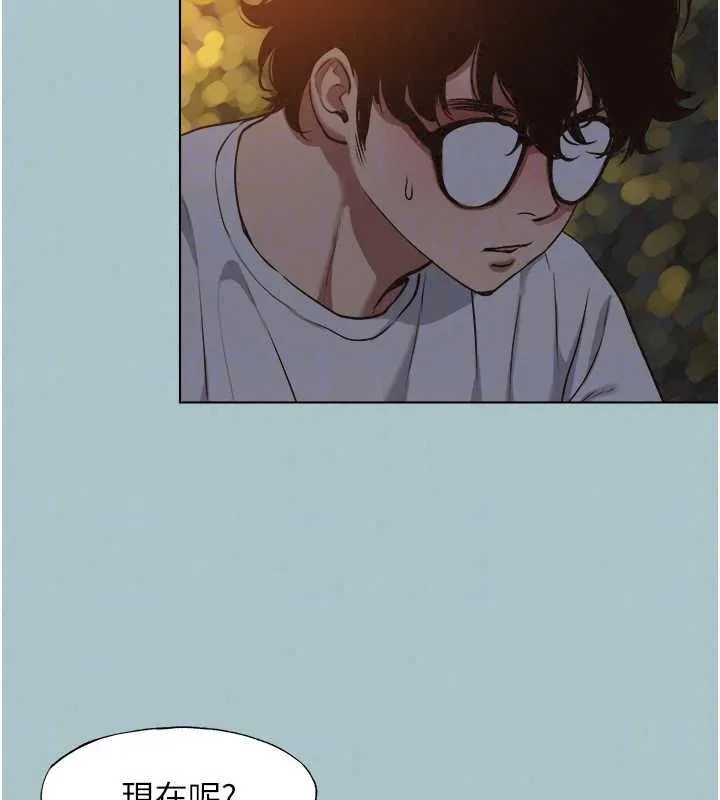 不要戀愛要打砲第59話-利益權衡下的犧牲者是&hellip;