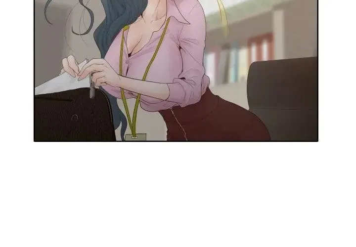 意外的秘密交易第1話
