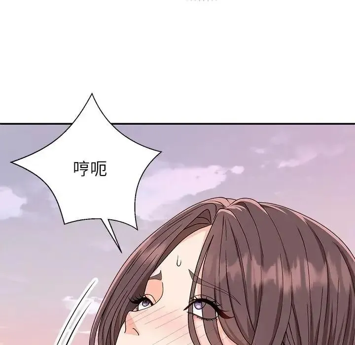 無人島之主第2話