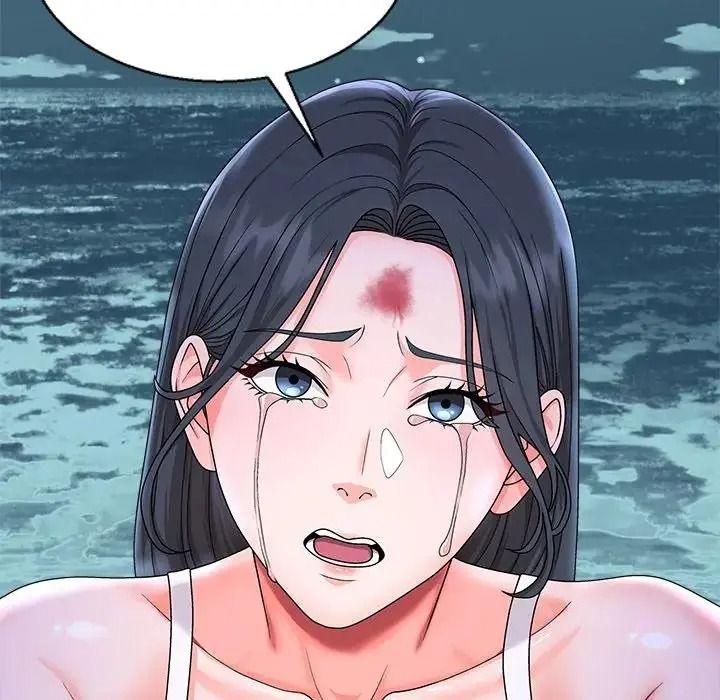 无人岛之主第2话
