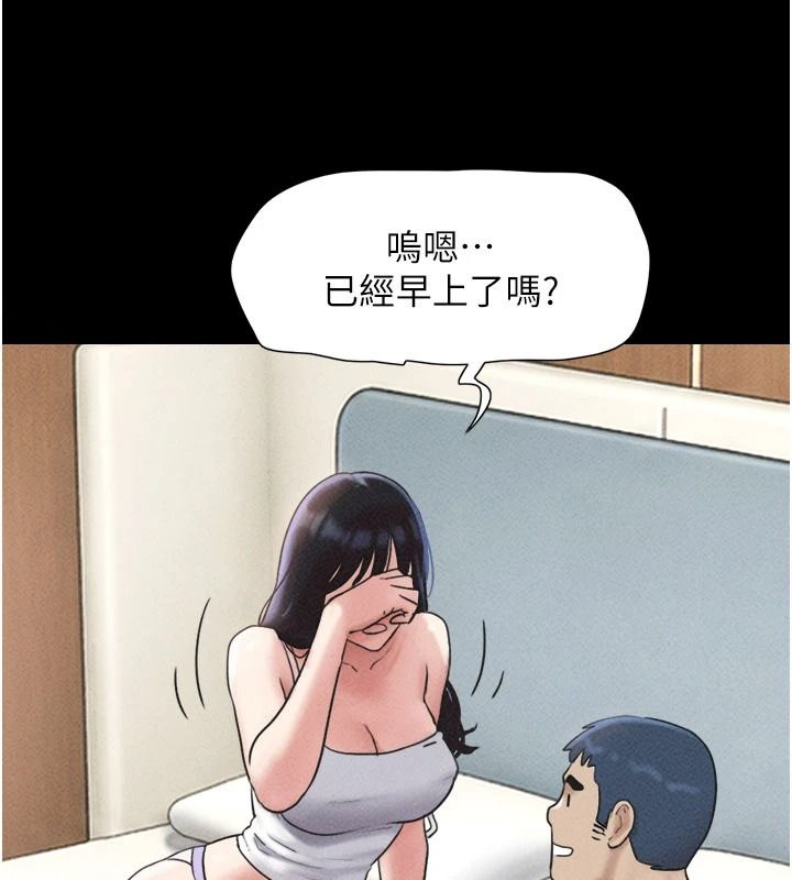 韶恩第112話-不同凡響的拍攝企劃