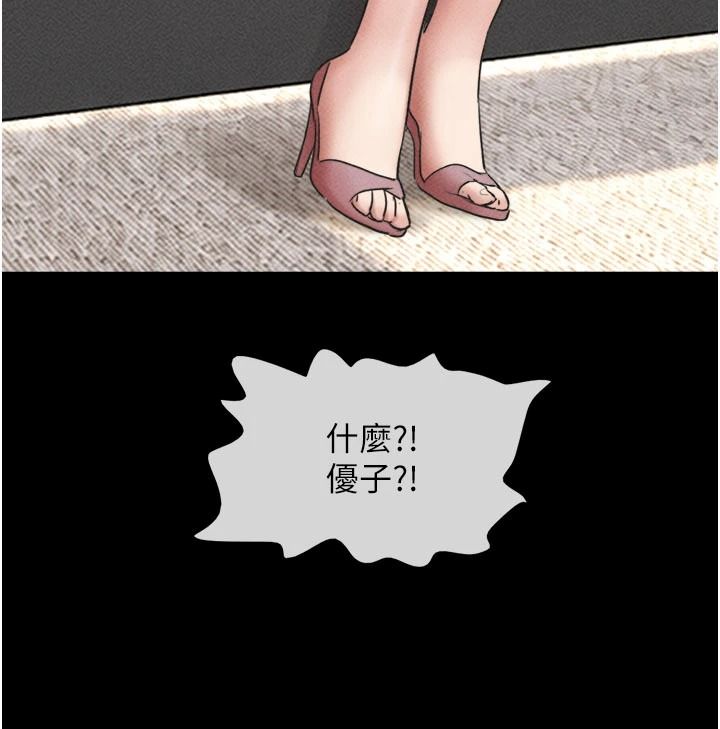 韶恩第112話-不同凡響的拍攝企劃