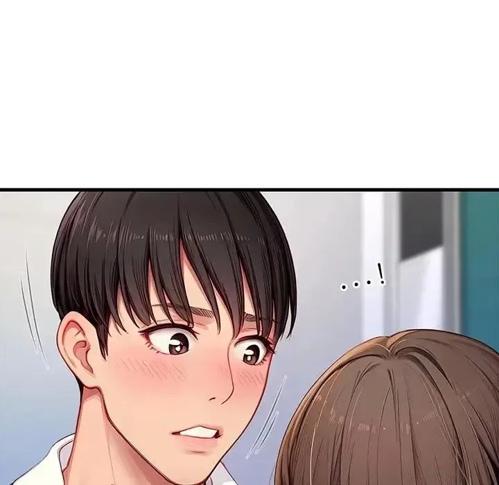 學姐的秘密特訓第5話