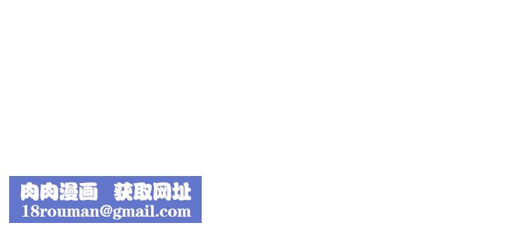 学姐的秘密特训第5話