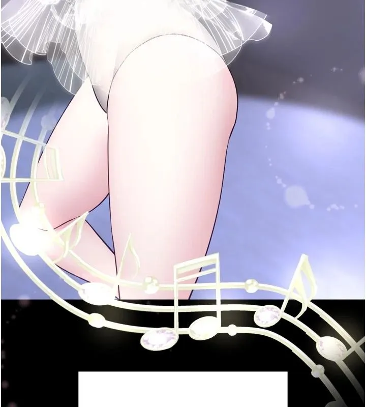 館長是大野狼第35話-鄭豫佳的狀態異常