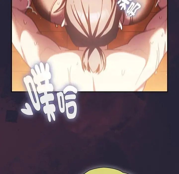 男人稀缺的异世界第51話