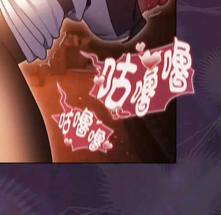 男人稀缺的异世界第51話