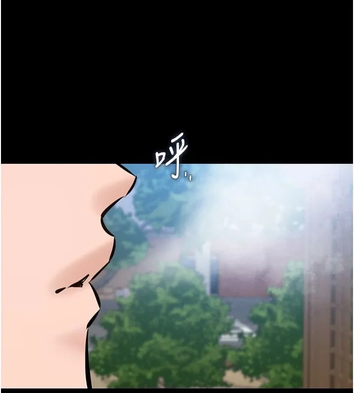 為民服務App第27話-農場的波霸女孩