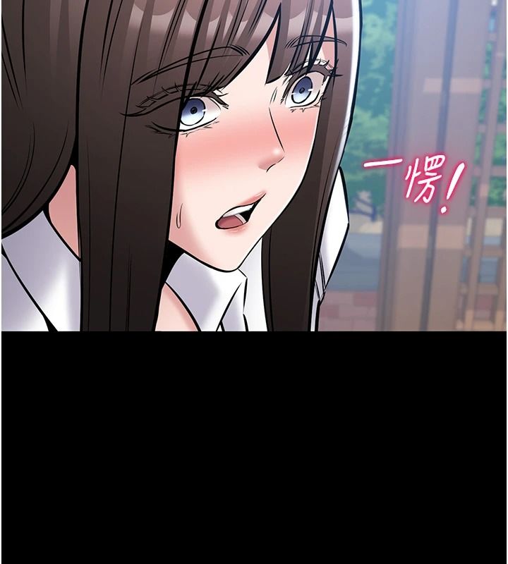 為民服務App第27話-農場的波霸女孩