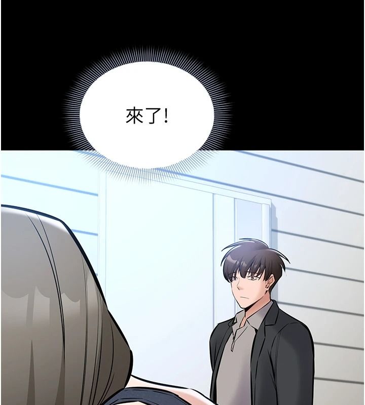 為民服務App第27話-農場的波霸女孩