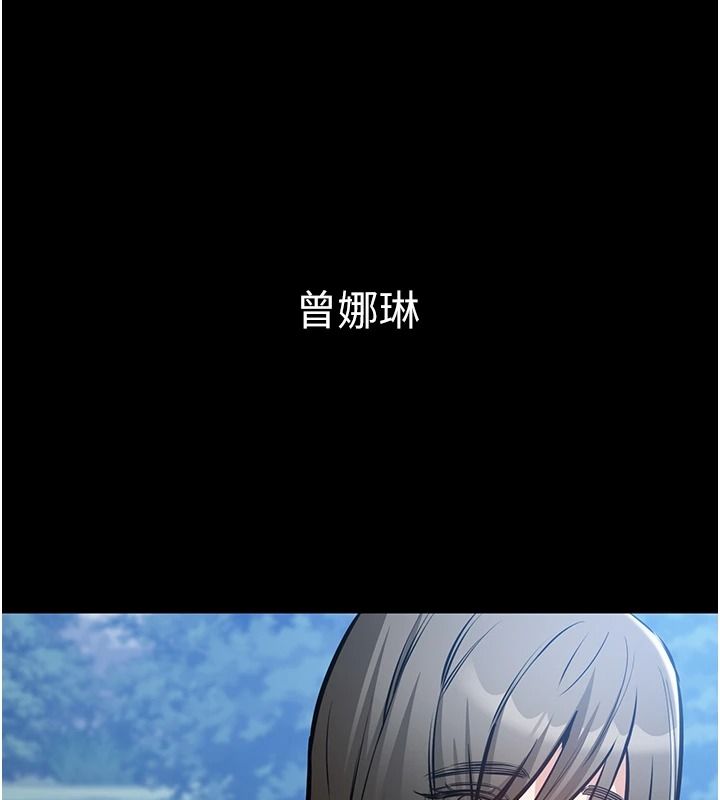 為民服務App第27話-農場的波霸女孩