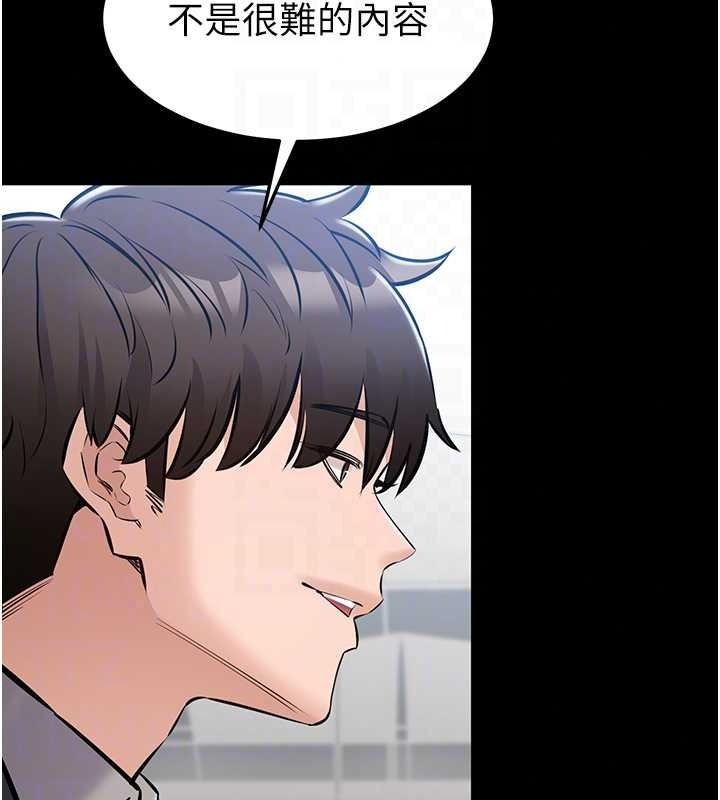 為民服務App第27話-農場的波霸女孩
