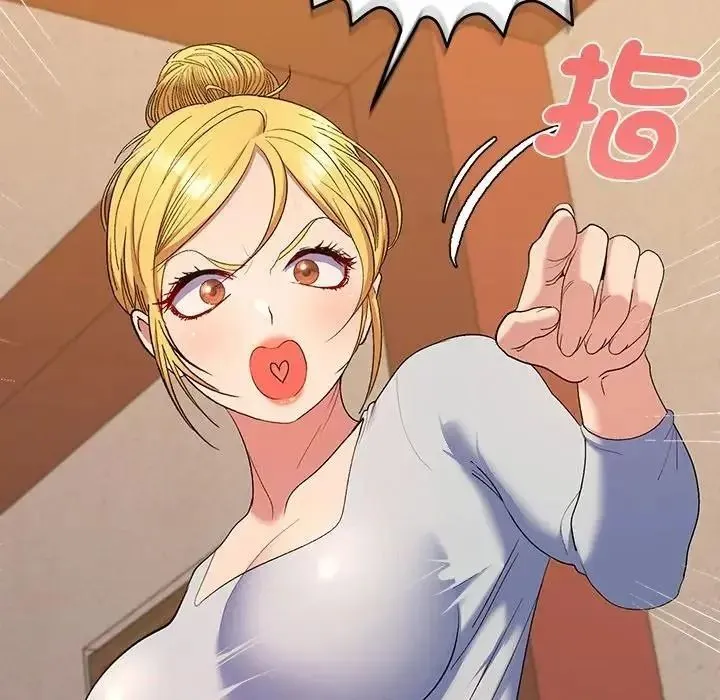 她們教會我的事第48話