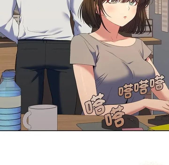 她們教會我的事第48話