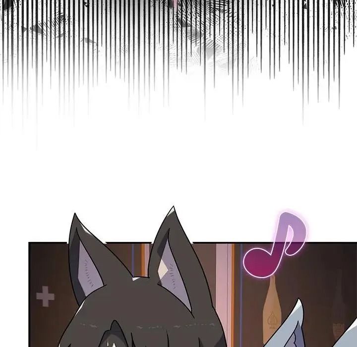 野兽的王国第39話