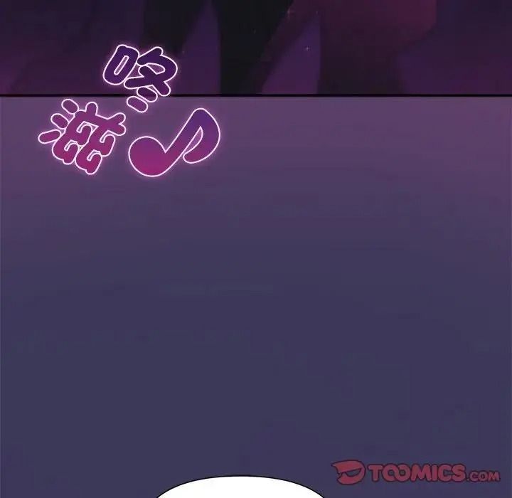野兽的王国第39話