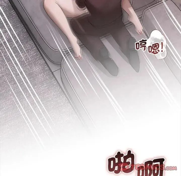 契约的代价第40話