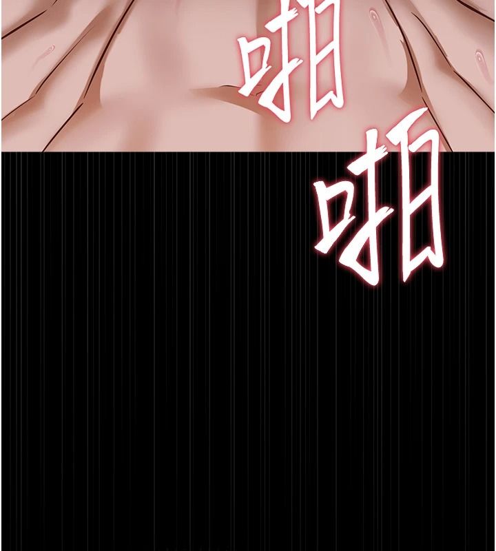 女友不能说的事第29話-性感熟女的裸露照