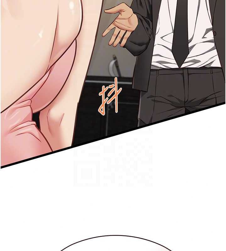 女友不能说的事第29話-性感熟女的裸露照
