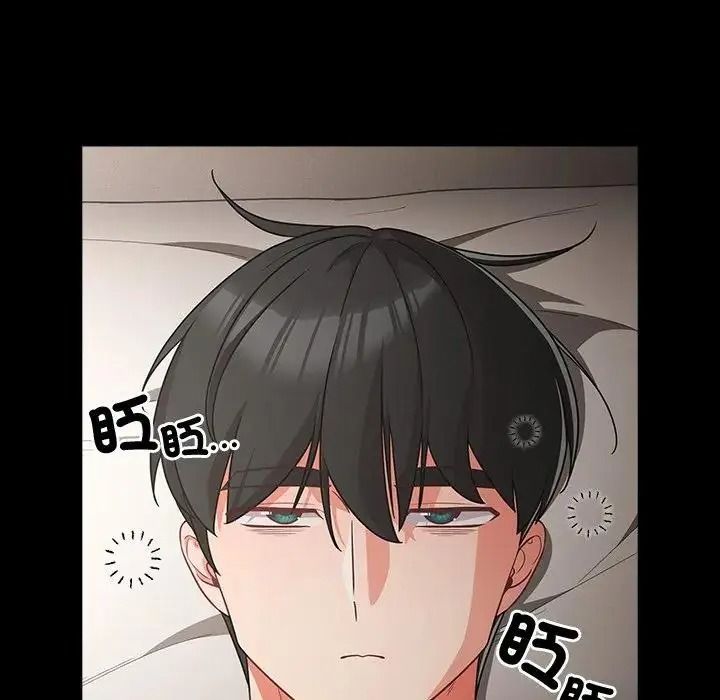 幸福来得太突然第89話