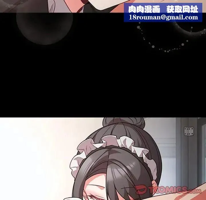 幸福來得太突然第89話