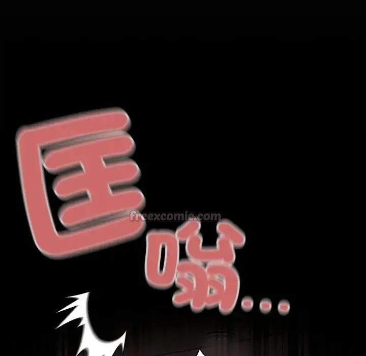 幸福来得太突然第89話