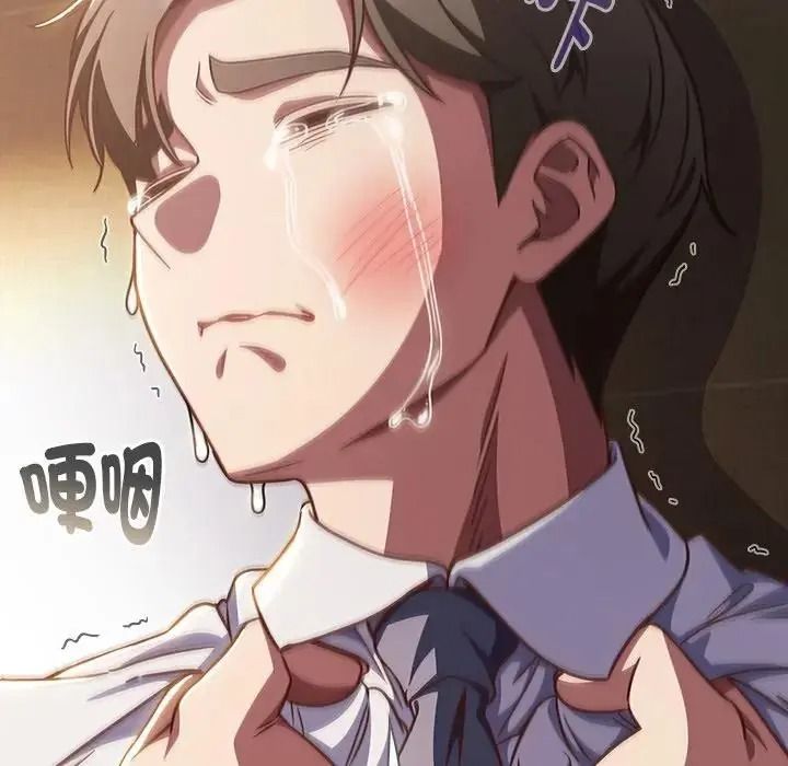 摸鱼生存指南第65話