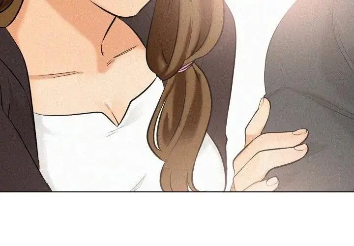 纯洁游戏第6話