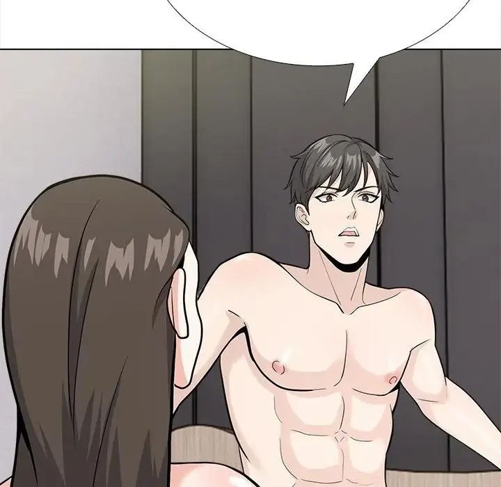 与爸爸的情妇共处一室第18話