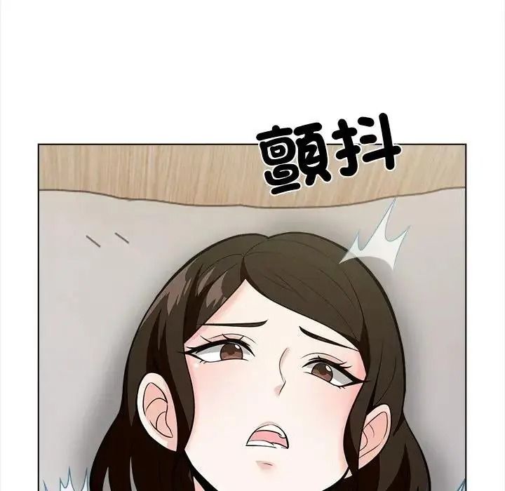 与爸爸的情妇共处一室第18話