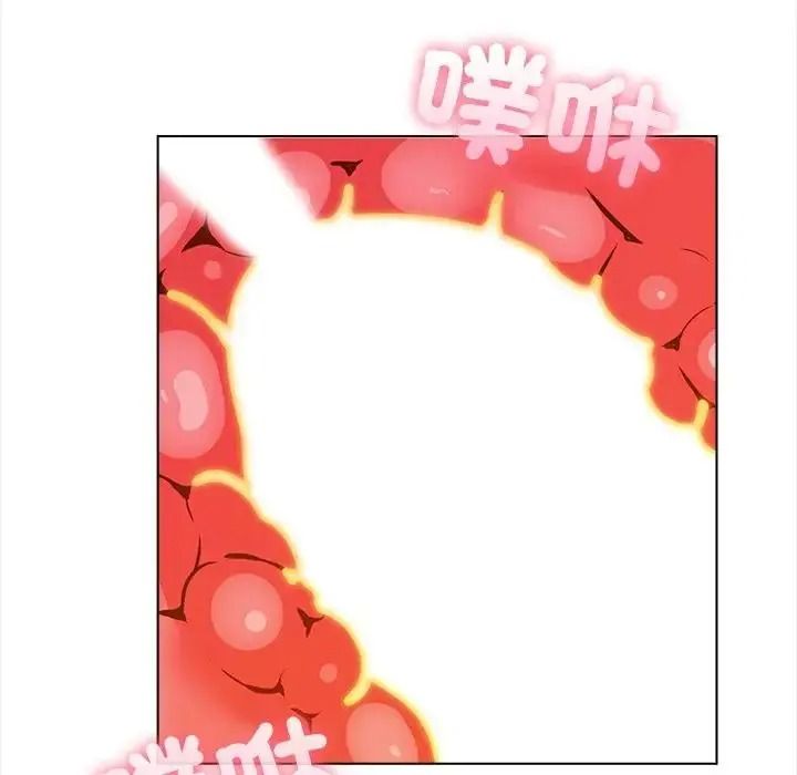 与爸爸的情妇共处一室第18話