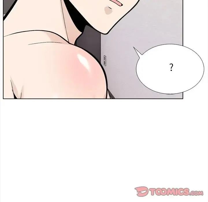 与爸爸的情妇共处一室第18話