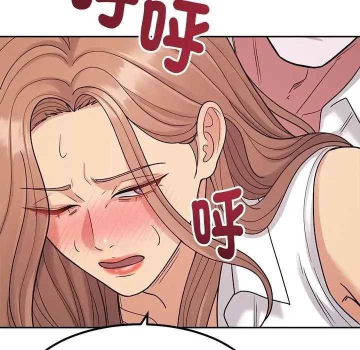 要成为男子汉第26話