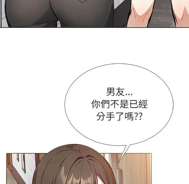 疯狂真爱第15話
