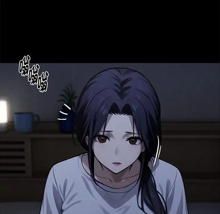 黑道X上班族第75話