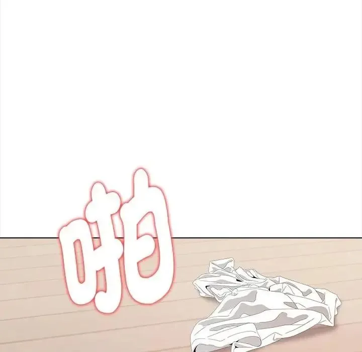 魔法刺青店第17話
