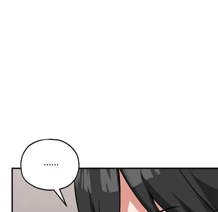 神秘的桌游第18話