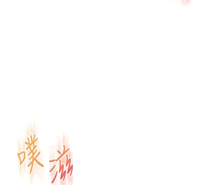 玩转学姊第124話-複習第一砲的滋味
