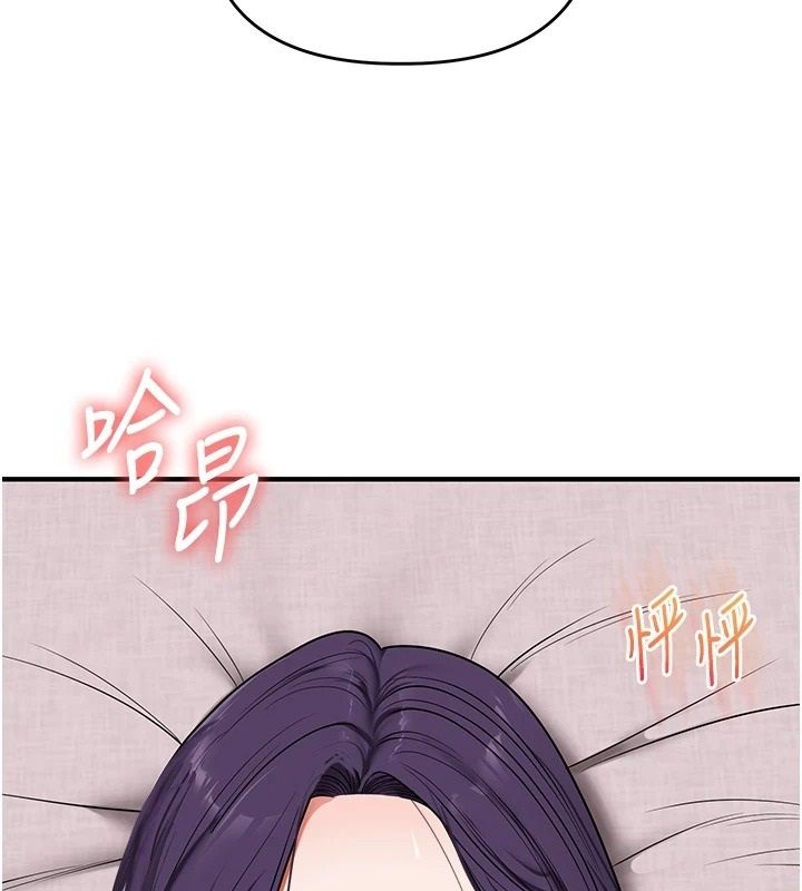 玩转学姊第124話-複習第一砲的滋味
