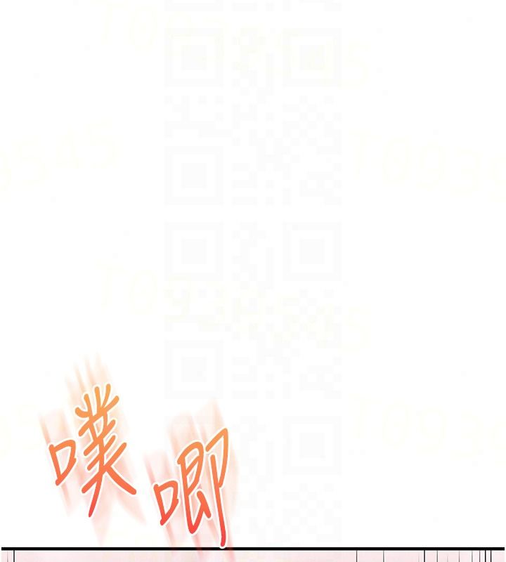 玩转学姊第124話-複習第一砲的滋味
