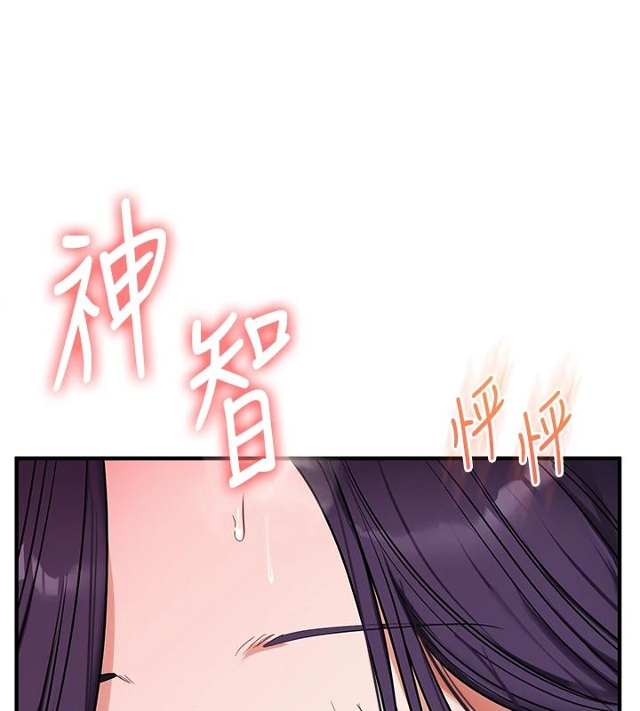 玩转学姊第124話-複習第一砲的滋味