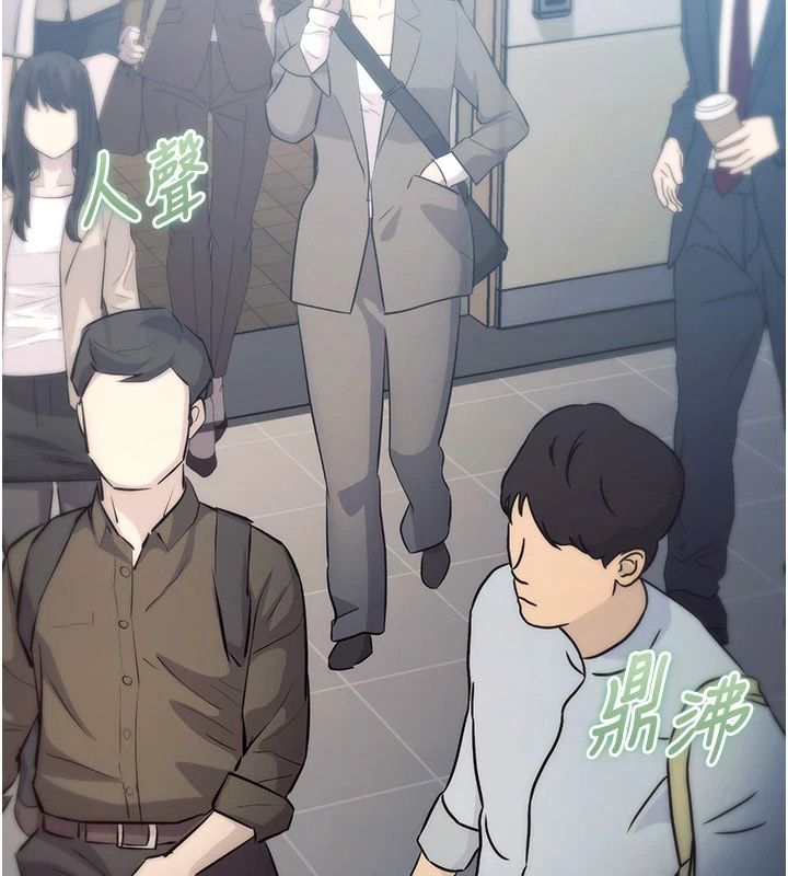 特色新视界第55話-成人限定的電影院約會