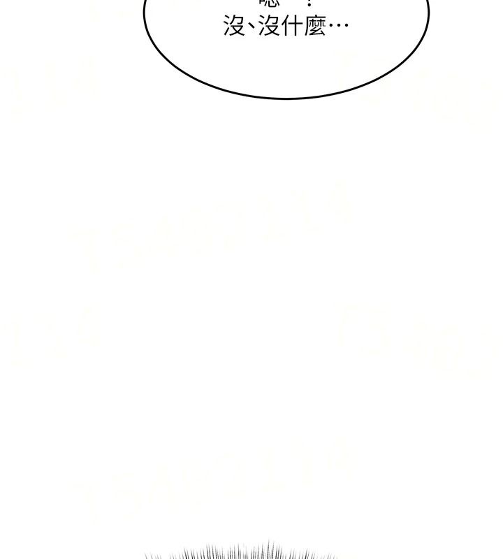特色新视界第55話-成人限定的電影院約會