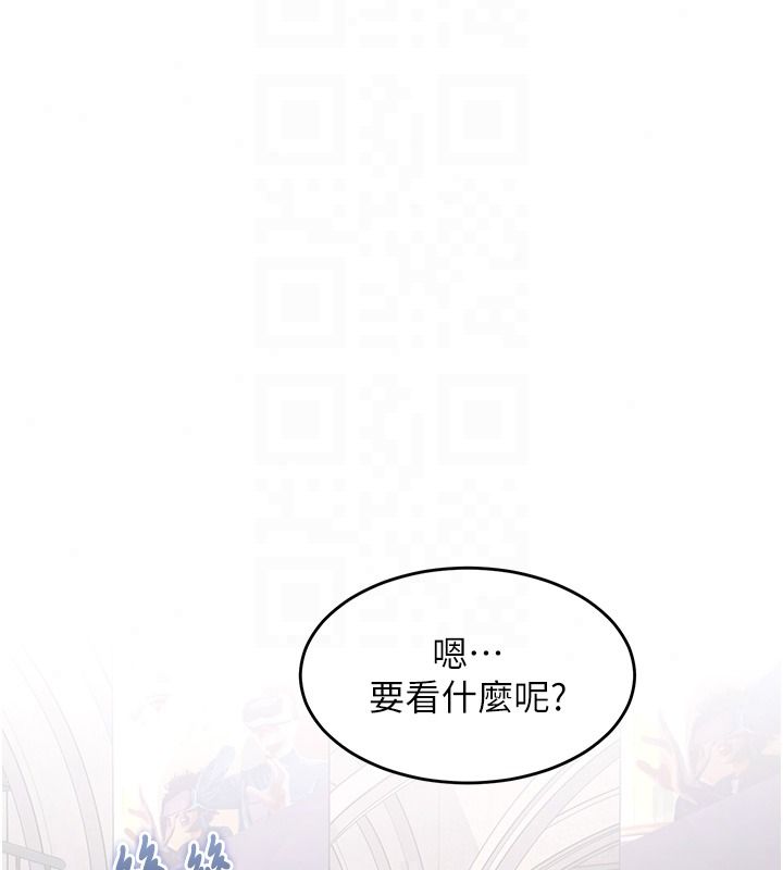 特色新视界第55話-成人限定的電影院約會